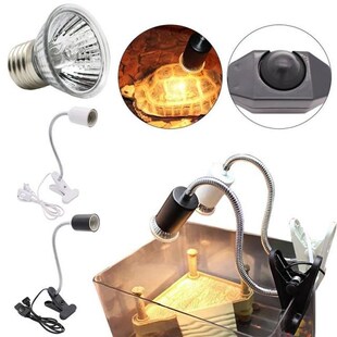 UVA UVB Reptile Lamp Turtle Heating Lamp Mini Pet Heat Bulb