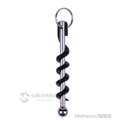 1pc Easy Wine Opener mini Stainless Steel Metal Corkscrew Bo