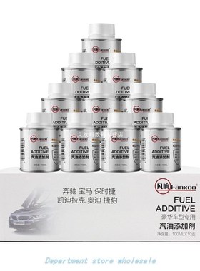 100ml Car General Fuel Additive Carbon Cleaning Agent Automo
