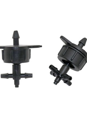 Drip irrigation 3-way, 5-way Hose Splitters with 2L/4L/8L Fl