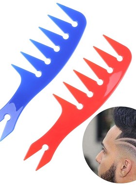 1Pc Men's Oil Head Comb Back Wide Tooth Comb Hair Stylin