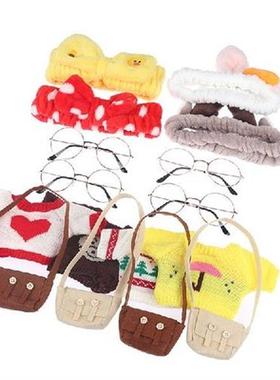 30cm  Duck Toy Clothes Set Plush Toys Cartoon Flifan Duck