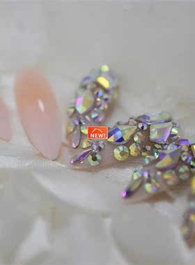 Fake Nails Designer Extra Long Ombre Jewelry Pre-designed