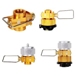 Gas Stove Adapter Gas Saver Butane Adapter Gas Adapter Gas