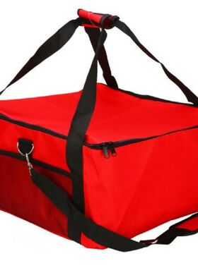 16inch Portable Large Pizza Bag Insulated Bag Car Ice Pack