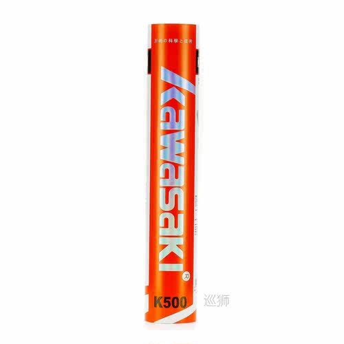 Original  King Kong 500 Badminton Goose Durable  Feather Shu