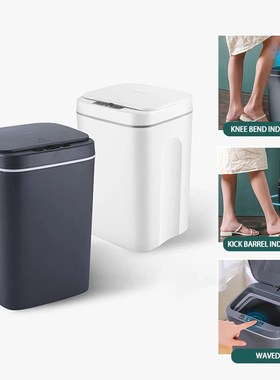 Smart Trash Can Automatic Sensor Dustbin Intelligent Batter
