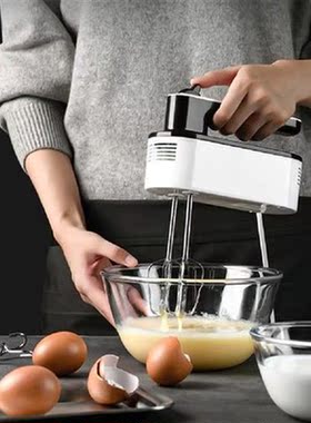 Egg Beater Household Electric Small Handheld Double Stick