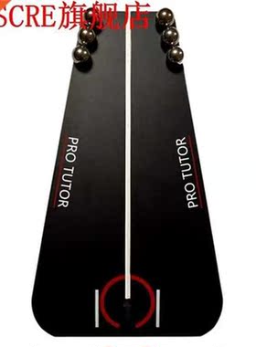 Golf Putting Tutor Golf Putting Aids Indoor And Outdoor Putt