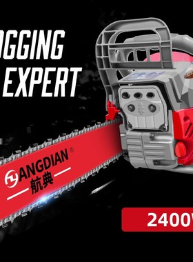 2400W Gasoline Chainsaw Professional Logging Saw Machine for