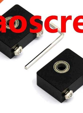 2PCS Upgrade Aluminum Z-Axis Leadscrew Top Mount Diameter 8m