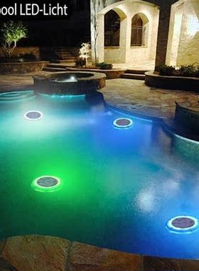 Solar LED Float Lamp Iatable Waterproof IP68 Garden Pond