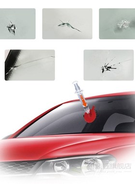 Car Windshield Repair Kit With Light Version DIY WINDSHIELD