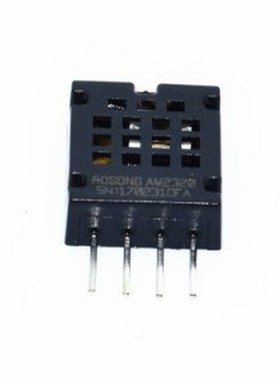 1pcs New AM2320 Digital Temperature and Humidity Sensor Orig