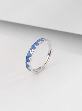 Starry Night Sky City In Loving Memory Gifts 925 Sterling Si