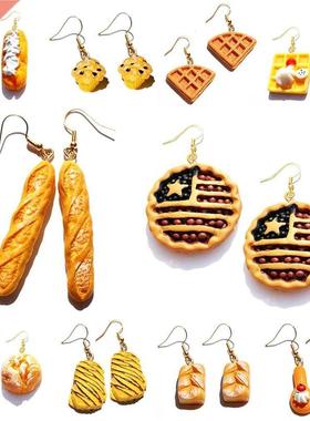 Ering For Women Resin Drop Custom Made Cute Girls Edrop