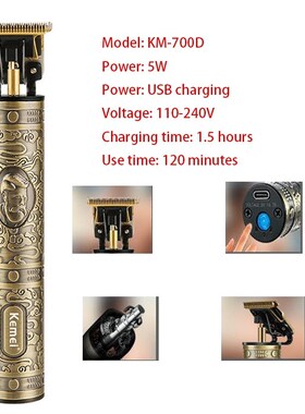 Kemei Professional men trimmer beard electric clipper barber