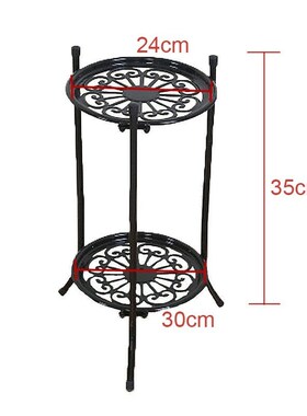 2 Tier 24x30x35cm Metal Plant Stand Flower Rack Pot Storage