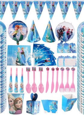 Frozen Theme Birthday Party Supplies Disposable Tableware