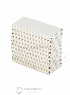 10 x Super Strong Block Fridge Magnets Rare Earth Neodymium