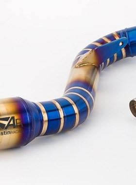 14-18 Years  Motorcycle Streetcar Retrofitted with Muffler A