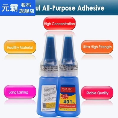 1Pcs 20ml Super Glue Super Strong Liquid Glue Multifunctiona