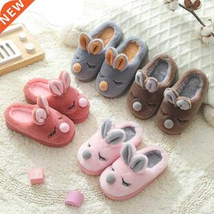Children's Home Cotton Slippers Pink Girls Boys Kids