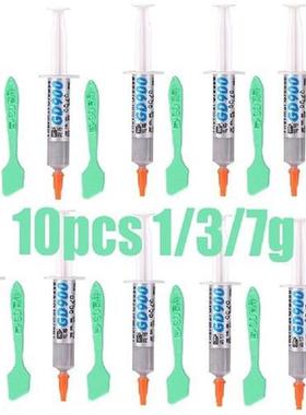 10pcs GD900 1/3g Hot Thermal Conductive Grease Paste