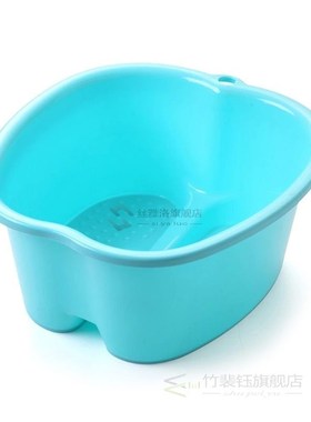 Large Foot Bath Spa Tub Basin Bucket Soak Feet Detox Pedicur