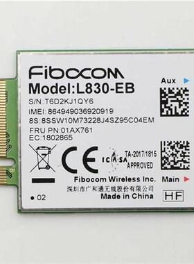 Fibocom L80-EB WWAN Card Thinkpad X280 T480 T580 P52s L48