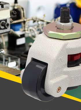 Adjusted Caster Castor Wheel Heavy Duty Machine Leveling Adj