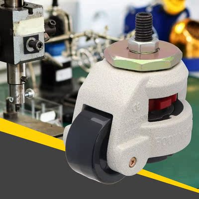 Adjusted Caster Castor Wheel Heavy Duty Machine Leveling Adj