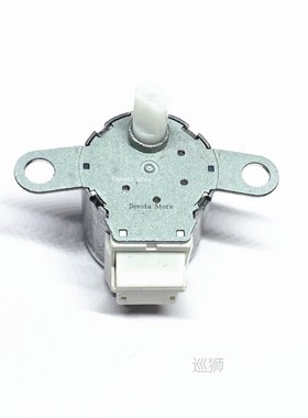 MSBPC20A20 12V 300 Ohms Repair Parts Swing Wind Synchroniczn