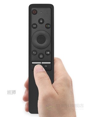 Remote control case for Samsung QLED smart TV BN59-01241A BN