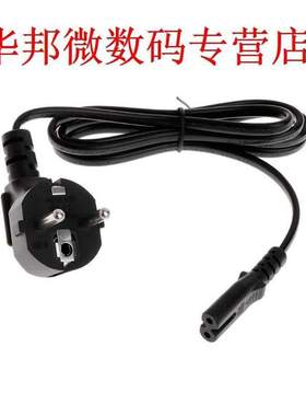 Egg Incubator Farm Hatching Device Machine Agriculture Hatch