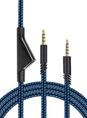 AXYB Inline Mute/Volume Control Cable Cord Lead for Gaming H