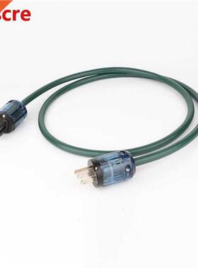 D5067 Power cable XLO PRO PL-1500 Power Line Audio US Power