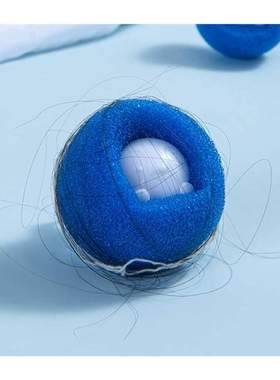 4pcs Magic Laundry Balls Washing Machine Clothes Softener Di