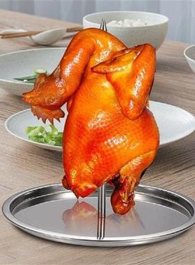 Chicken Griller Rustproof With Stable Stand Barbecue