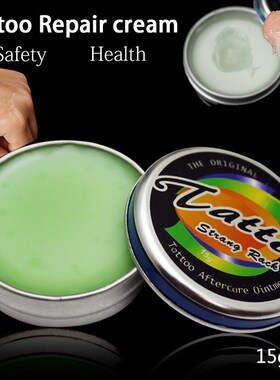 24PCS/Box Tattoo Cream Aftercare Ointments Tattoo Supplies T