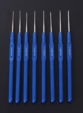 8pcs Metal Knitting Needles Crochet Hooks Kits With Ergonomi