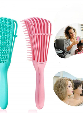 Detangling Hair Brush Scalp Massage Hair Comb Detangling Bru
