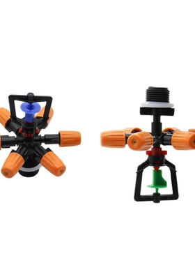 Greenhouse Spray up vertically, Suspension Nozzle Multi-nozz