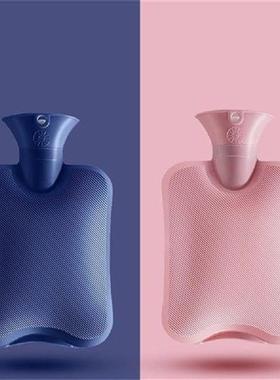 2023 Water Injection Rubber Hot Water Bottle 500ML Thick