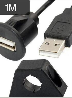 Usb Extension Lead For Car Audio Stereos - 1 Metre Length Wi