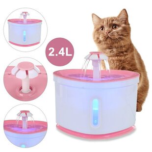 Cat Water Fountain Dog Drinking Bowl Pet USB Automatic Water