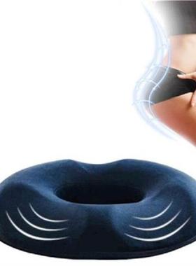 Comfort Donut Seat Cushion Sofa Hemorrhoid Memory Foam Anti