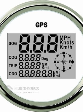Boat Car 85mm Digital GPS Speedometer Odometer 0-999 knots k