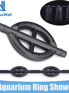 NuoNuoWell Aquarium Filter Rain Bar DIY Fish Tank Rain Pipe