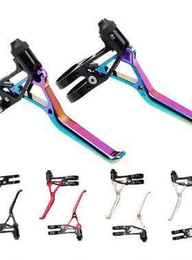 2Pcs Bicycle Aluminium Alloy Brake Hand Levers Lightweight